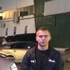 Дмитрий, 21, г.Хабаровск Дмитрий, 21, г.Хабаровск