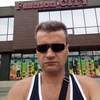 Олег, 39, г.Капустин Яр Олег, 39, г.Капустин Яр