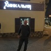 Denis, 37, г.Страсбург Denis, 37, г.Страсбург