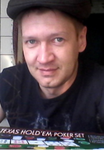 Моя фотография - Дмитрий, 47 из Харьков (@dmitriy24111)