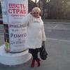 Татьяна, 49, г.Херсон Татьяна, 49, г.Херсон