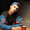 Паша, 20, г.Волхов Паша, 20, г.Волхов