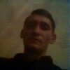 вадим, 24, г.Новоазовск вадим, 24, г.Новоазовск