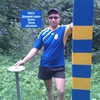 vitaliy, 45, г.Ходзеж vitaliy, 45, г.Ходзеж