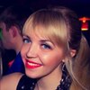 Аня, 30, г.Кунгур Аня, 30, г.Кунгур