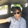 львиное, 44, г.Исфара львиное, 44, г.Исфара