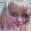 Елена, 21, г.Счастье Елена, 21, г.Счастье