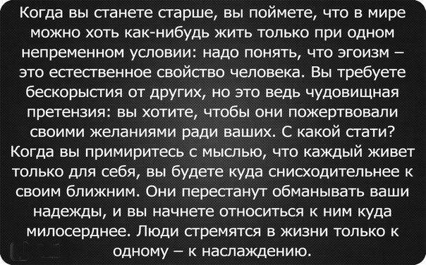 Штукатурим стены из гипсокартона своими руками 163 Штукатурим стены из гипсокартона своими руками 46