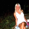 DOSO4KA, 35, г.Корк DOSO4KA, 35, г.Корк