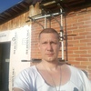Александр, 41, г.Апшеронск Александр, 41, г.Апшеронск