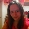 Мария, 26, г.San Juan de Aznalfarache Мария, 26, г.San Juan de Aznalfarache