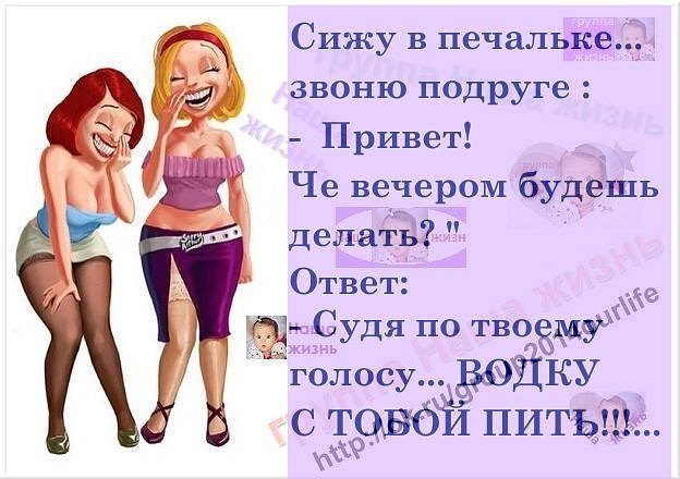 Рефракционная терапия ночная коррекция зрения ночные линзы Реклама на автомобилях за деньги на заднем стекле