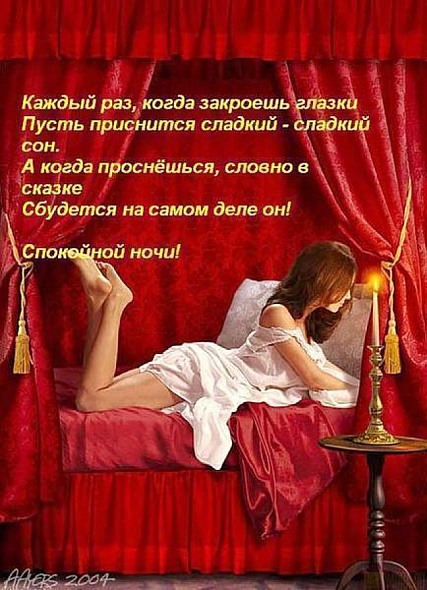 Областной конкурс профмастерства штукатуров и каменщиков Не ищи оправданий тому, кто молчит