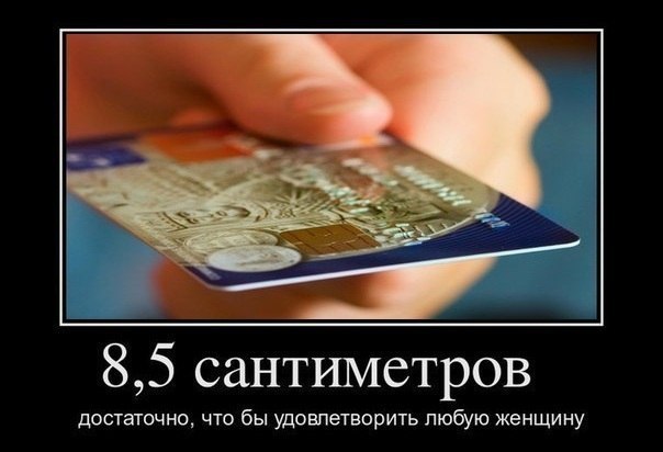 Чем удовлетворить себя в домашних условиях девушке