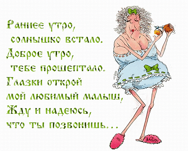 Прыщ на лбу отчего Прыщ на лбу отчего
