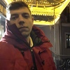 Vasya, 21, г.Иршава Vasya, 21, г.Иршава