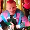 Артур, 30, г.Колорадо-Спрингс Артур, 30, г.Колорадо-Спрингс