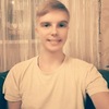 Vadim, 21, г.Антверпен Vadim, 21, г.Антверпен