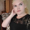 Екатерина, 18, г.Калинковичи Екатерина, 18, г.Калинковичи