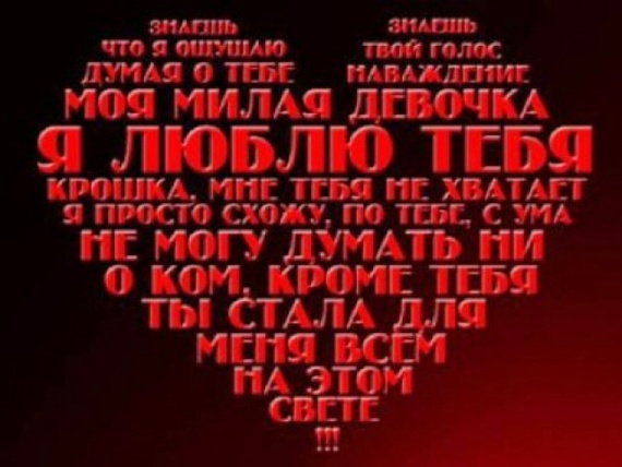 Комбикорм в Раменском Вяжем кардиган спицами для женщины. Схемы с описанием, видео