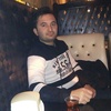 елсевар, 22, г.Acton елсевар, 22, г.Acton