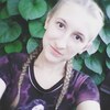 Таня, 18, г.Миргород Таня, 18, г.Миргород