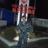 Алекс, 49, г.Ждановка Алекс, 49, г.Ждановка