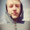Тёма, 17, г.Белая Холуница Тёма, 17, г.Белая Холуница