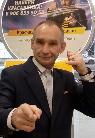 Моя фотография - Игорь, 60 из Пермь (@igor368045)