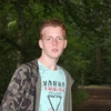 Bertino, 20, г.Херенвен Bertino, 20, г.Херенвен