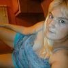 beth, 40, г.Магнолиа beth, 40, г.Магнолиа
