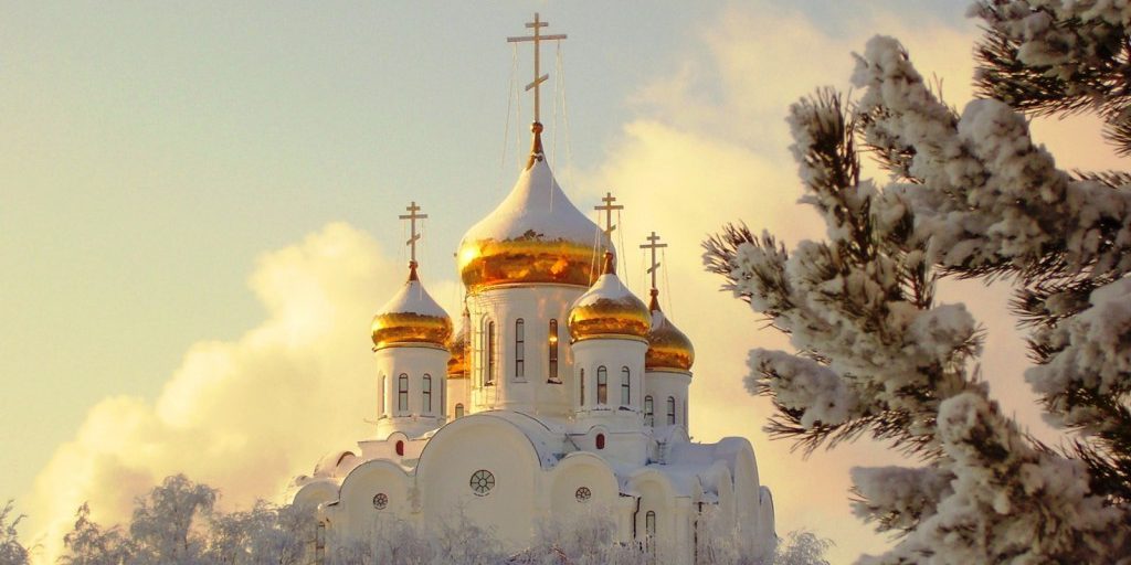 Открытка крещения 19 января, картинки фото днем