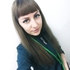 Светлана Сатаева, 23, г.Бугуруслан Светлана Сатаева, 23, г.Бугуруслан