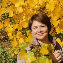 КЛУБничка