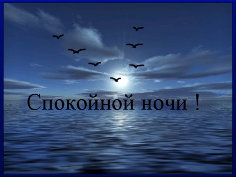 http://f4.mylove.ru/3AuJcSFVI3.jpg