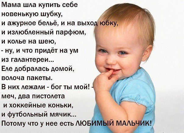 http://f4.mylove.ru/3dvBWVuvgr.jpg
