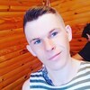 Вовчик, 22, г.Славута Вовчик, 22, г.Славута