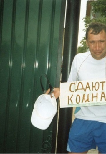 Моя фотография - Дмитрий, 50 из Новосибирск (@mezenzev1705)