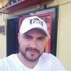 Anik, 35, г.Lousa Anik, 35, г.Lousa