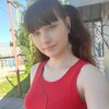 елена, 21, г.Семенов елена, 21, г.Семенов