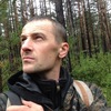 Никита, 35, г.Усолье-Сибирское (Иркутская обл.) Никита, 35, г.Усолье-Сибирское (Иркутская обл.)
