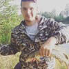 Александр, 24, г.Новокузнецк Александр, 24, г.Новокузнецк