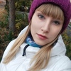 Елизавета, 21, г.Магнитогорск Елизавета, 21, г.Магнитогорск