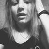 Іринка Гайдай, 20, г.Шепетовка Іринка Гайдай, 20, г.Шепетовка