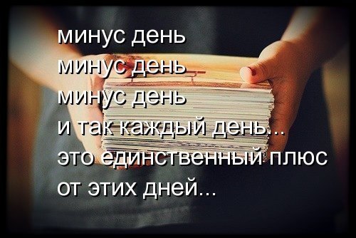 http://f4.mylove.ru/C2cquSozfz.jpg