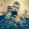 Дмитрий, 20, г.Киев Дмитрий, 20, г.Киев