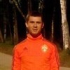 Alexander, 22, г.Екатеринбург Alexander, 22, г.Екатеринбург