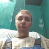 Сергей, 23, г.Мильково Сергей, 23, г.Мильково