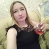 Роза, 20, г.Бирск Роза, 20, г.Бирск