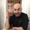 GOGI, 34, г.Кембридж GOGI, 34, г.Кембридж